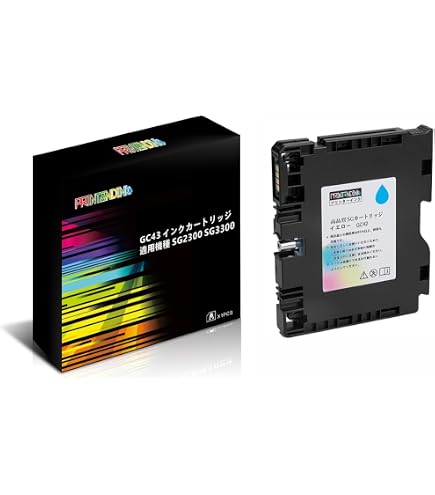 Amazon.co.jp: リコー（RICOH）プリンター用GC43 SGインクカートリッジ