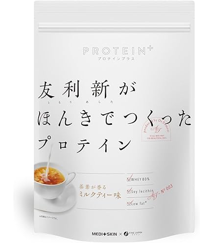 Amazon | mariness マリネス プロテイン 約31回分 ロイヤルミルク