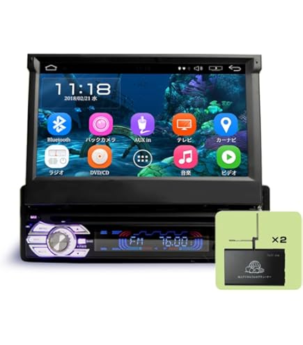 Amazon | WOWAUTO 車載1DIN 7インチDVDプレーヤー 4×4地デジフルセグ