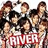 AKB48「RIVER(劇場盤)」