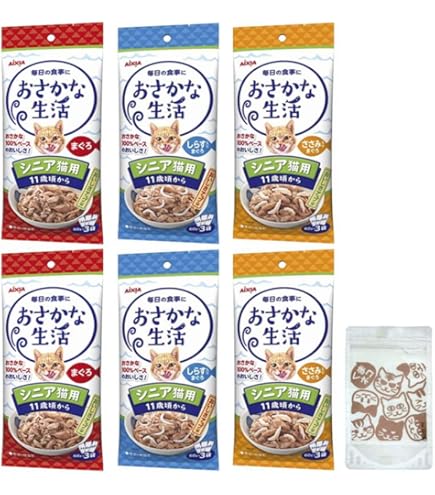 おさかな生活　シニア猫２０袋　　　魚づくし　２０袋　合計４０袋（合計１２０袋） おさかな生活シニア猫20袋魚づくし20袋合計40袋（合計