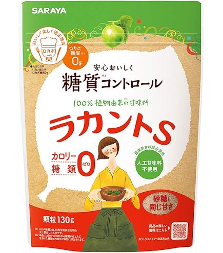 Amazon.co.jp: サラヤ ラカントS 顆粒 130g×6個 : 食品・飲料・お酒