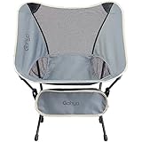 Gohyo アウトドアチェア 耐荷重150kg 収納袋付属 おりたたみいす 軽量 コンパクト お釣り 登山 旅行 ビーチ ピクニック お祭り ハイキング キャンプ用品