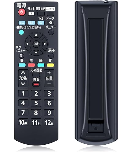 Amazon | テレビリモコン N2QAYB000990 for Panasonic パナソニック
