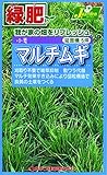 カネコ種苗 緑肥タネ556 マルチムギ 10袋セット