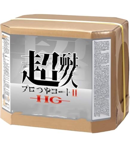 Amazon | リンレイ 超耐久プロつやコート 0（ゼロ）HG 18L | 業務用