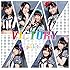 palet「VICTORY【Type-C】」
