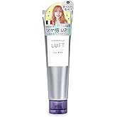 LUFT(ルフト) ヘアワックス ハイダメージリペアタイプ 70g ホワイトムスクの香り ハチミツ ヘアアレンジ