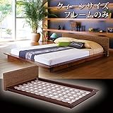 グランツシリーズ　ベッド　RB-1980-Q