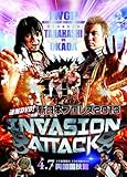 ����DVD!�V���{�v�����X2013 INVASION ATTACK 4.7�������Z��