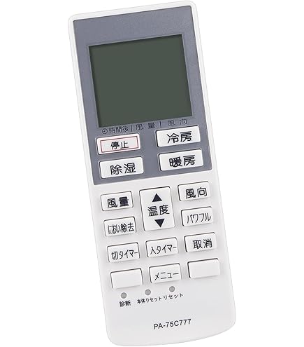 Amazon.co.jp: A75C3777 代替リモコン FITS FOR パナソニック