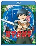 �u���C�u �X�g�[���[