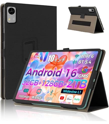 Amazon.co.jp: LANHOMEX For BOOX Tab 8/ Tab 8Cケース/Boox Tab Mini