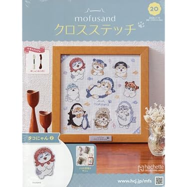 Amazon.co.jp 売れ筋ランキング: undefined の中で最も人気のある商品です