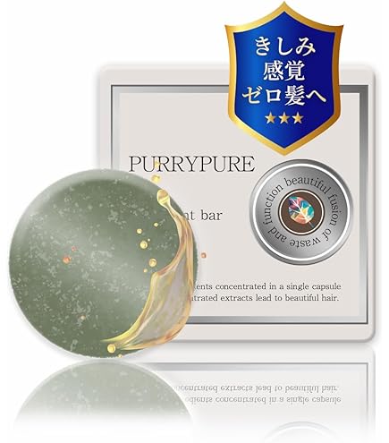 モトニエ Motonie スカルプケア コンディショナー 潤塩4本セット Q&A – スカルプケアジャパン