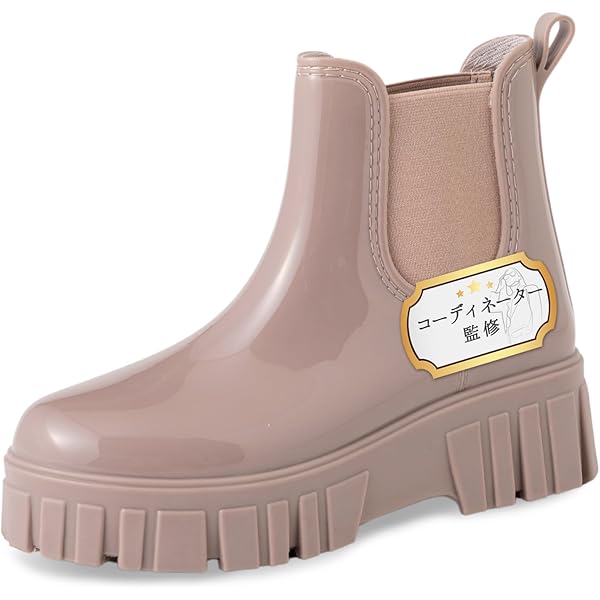 アイモハ] レインブーツ レディース ショート サイドゴア ウェッジ