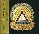 ���X�g�E�E�F�C��