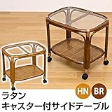 キャスター付きラタンサイドテーブル 木製(天然木)/強化ガラス アジアンティーク ブラウン【 [並行輸入品]
