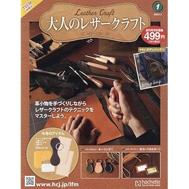 入手困難逸品❣️＞【ガウディ全作品 全2巻】シリアルナンバー入り