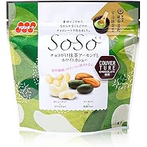 Amazon | チョコナッツ35g×6個＜さらにおいしくリニューアル＞ | 吉田