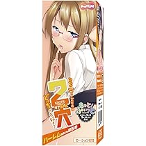 ２枚。Mee❤みかん❤１枚限定⭐中肉暖か☆Wボア❤シングルお布団❤橙 MOTLAB公式サイト｜2月発売【Niketsu】極上お汁まみれ肉弾接待