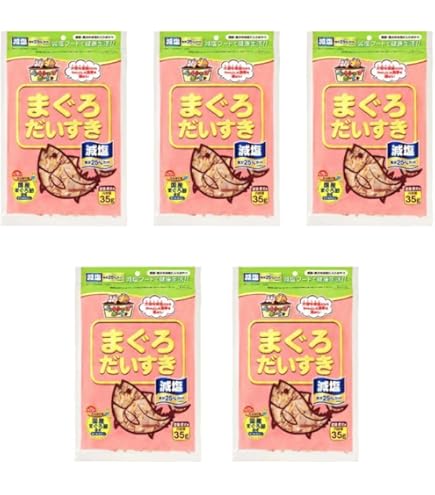 ちゃん 新品】七五三 7歳 女の子 正絹四つ身着物 長襦袢付き 鹿子柄