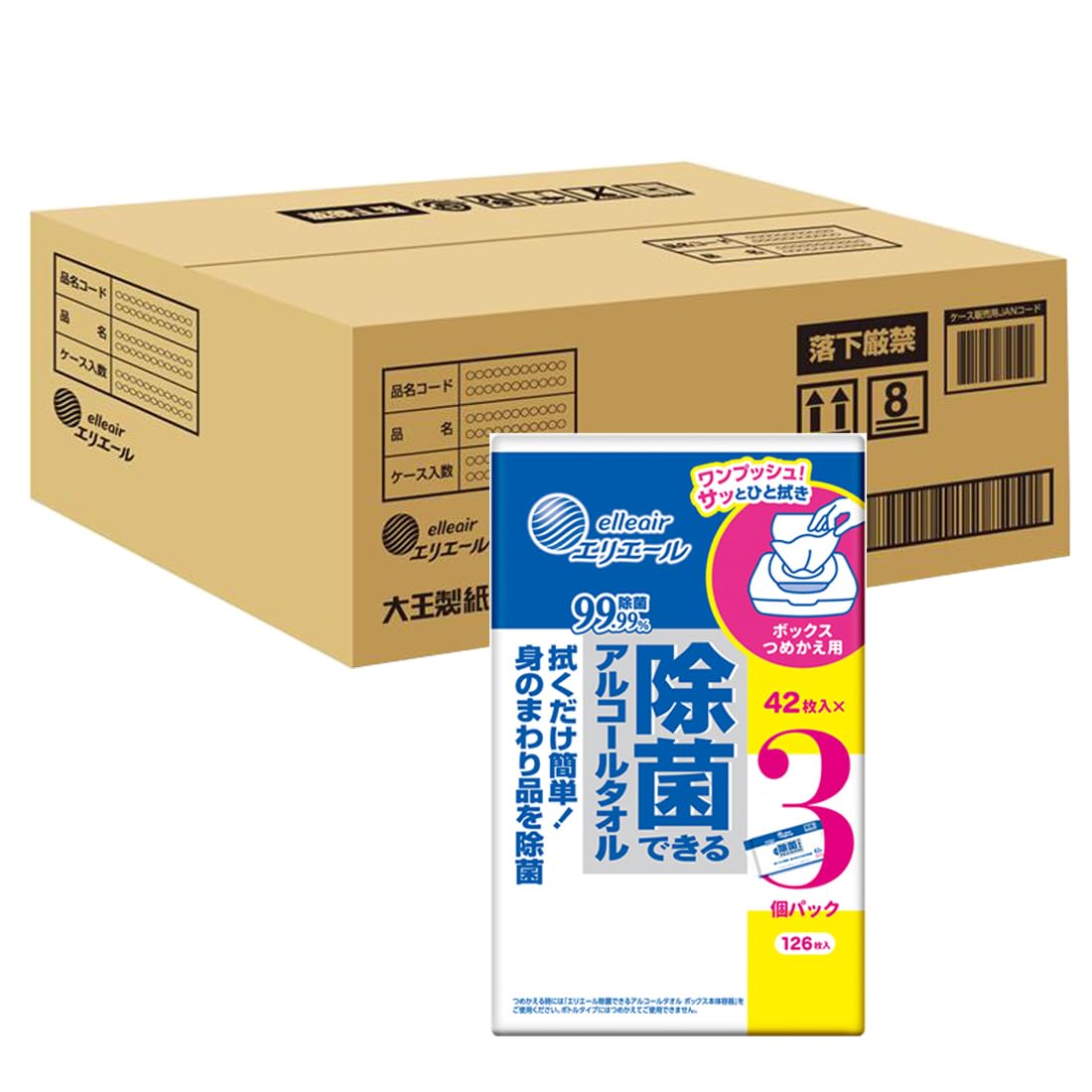 【スマイルSale】【40%OFF】【1,380円（定期便1,242円）】 エリエール 除菌できるアルコールタオル ウェットティッシュ ボックス つめかえ 504枚(42枚×3パック×4セット)