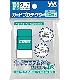 Amazon.co.jp: やのまん カードプロテクタージュニア 100枚入 クリア