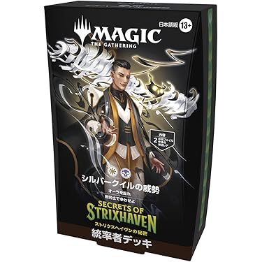 モンスターコレクションtcg MC1 ごく稀(♣︎)初版カードセット モンスターコレクション TCG 初期 基本 極稀、稀 火属性セット