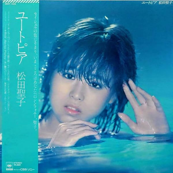 : 風立ちぬ（完全限定生産盤）（ＳＡＣＤハイブリッド