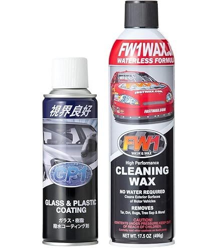Amazon.co.jp: FW1 (エフダブリューワン) 水なし洗車 & カーワックス