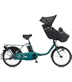 パナソニック ギュットミニDX BE-ELMD033G 20型8AH GREEN Amazon | パナソニック 電動自転車 ギュット・クルームR・DX 20インチ