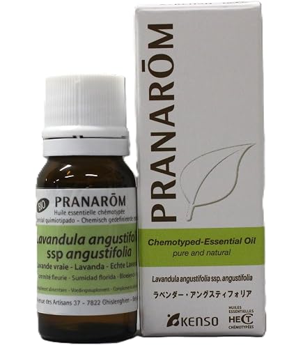 Amazon.co.jp: プラナロム ラベンダーアングスティフォリア 10ml