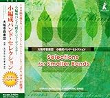 ���Ґ��o���h�E�Z���N�V����