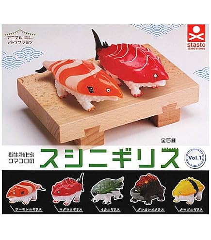 Amazon.co.jp: 真・女神転生シリーズ つまんでつなげてマスコット 全8