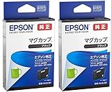 【2個セット】エプソン EPSON 純正インク MUG-BK マグカップ ブラック