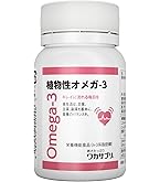 Amazon | ニュースキン｜マリンオメガ｜120カプセル／30日分｜オメガ3
