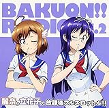 �΂�����!! �֘ACD