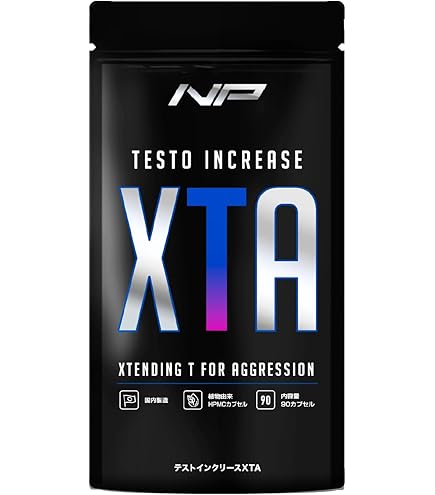 FATUTITE ブライトテストマルチプロテクション ブライテスト マルチプロテクションデイエマルジョンa