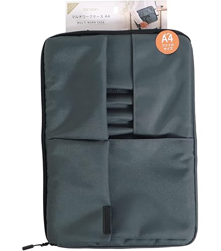 Amazon | ライオン事務器 収納ケース テープカートリッジトランク LTO