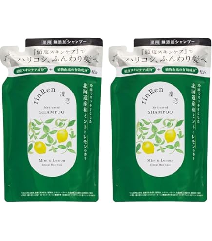 Amazon | 凛恋 リンレン レメディアル シャンプー＋トリートメント