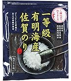 Amazon | 山本海苔店 焼海苔 金 （板のり 8枚） | 山本海苔店 | 焼き