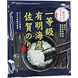 有明海産　山本海苔(焼海苔）　8枚入❌60袋　　　　　　　乾板480枚 有明海産山本海苔(焼海苔）8枚入❌60袋乾板480枚