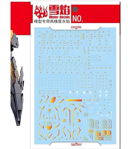 Amazon | 〔1/144スケール RG/HG〕RX-0 バンシィ・ノルン用水