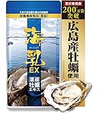 トキワ牡蠣エキス Amazon | トキワ牡蠣エキス カキエキス550粒 2個常盤薬品 ノエビア
