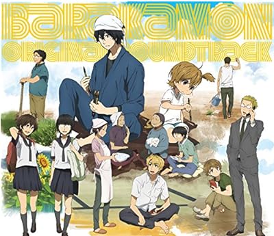 ニートの暇つぶし