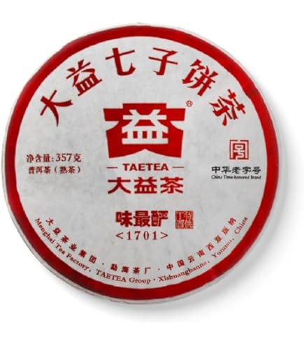 Amazon.co.jp: 本場中国雲南省産のプーアル茶 「大益七子餅茶8592（熟