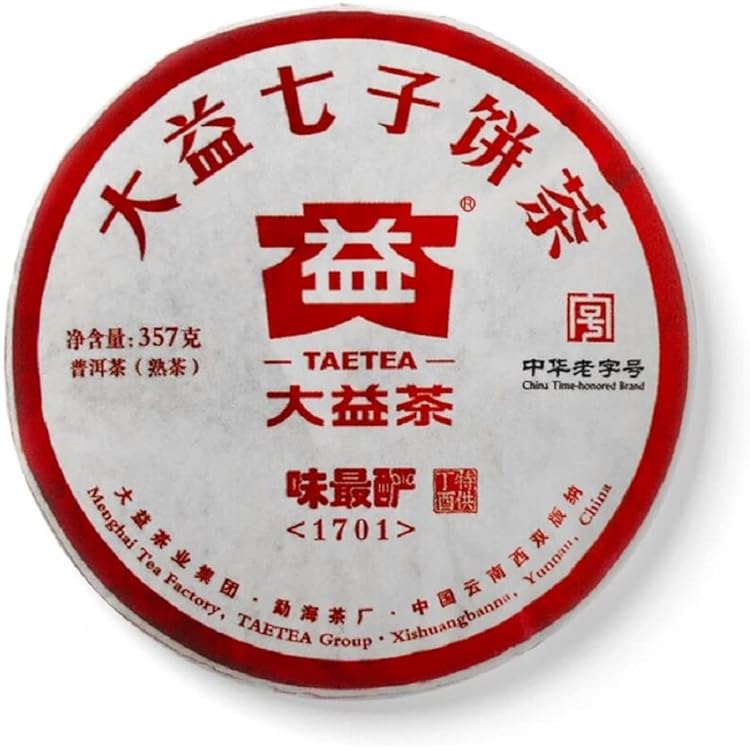 Amazon.co.jp: 本場中国雲南省産のプーアル茶 「大益七子餅茶8592（熟