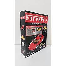 新品 お買得品 フェラーリコレクション9台 アシェット 未開封 新品 お買得品 フェラーリコレクション9台 アシェット 未開封