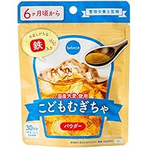 Amazon | にこにこDHAだし【子供 こども 子ども サプリ 栄養 魚 嫌い
